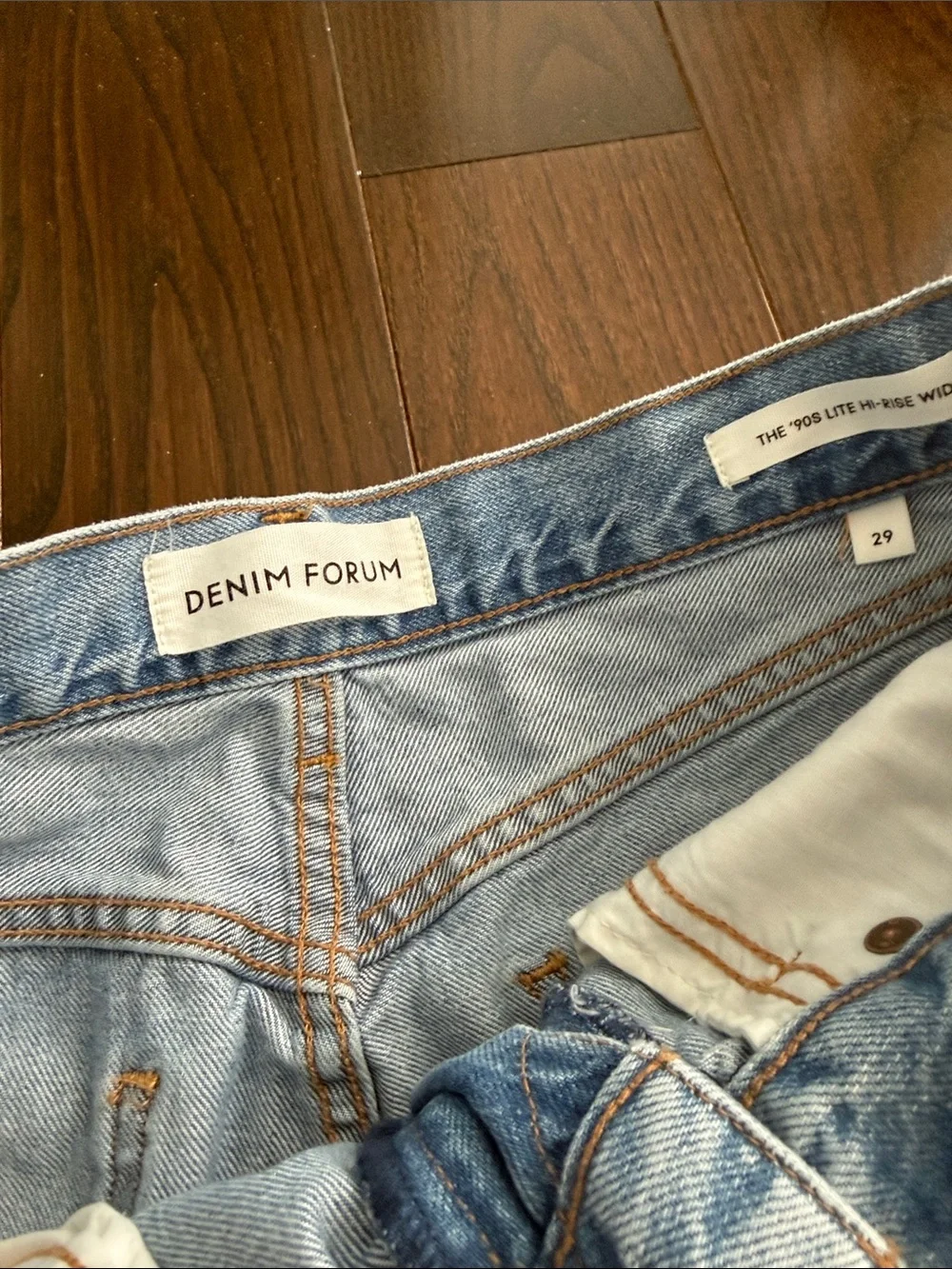 Aritzia Denim Forum Light Blue Wide Leg Jeans - Picture 3 of 5